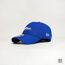 NEW ERA 9TWENTY 920S NE 貴賓犬 象牙白 NE12590764 歷史價格詳細信息