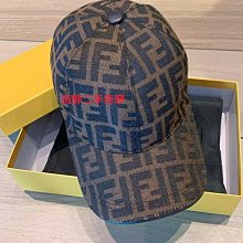 Fendi 滿版 女款 外套 男女都可穿 歷史價格詳細信息