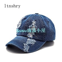 新品男士女士鋁合金手表收納盒天珠項鏈手表首飾一體收納盒子機械表箱手錶盒 歷史價格詳細信息