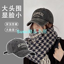 水桶帽女新款ins遮臉顯臉小防曬漁夫帽街頭日系潮慵懶遮陽太陽帽 歷史價格詳細信息