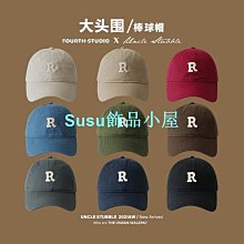 韓版R字母棒球帽子男女ins休閑潮百搭軟頂鴨舌帽情侶顯臉小遮陽帽 歷史價格詳細信息