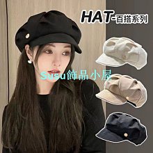 簡約褶皺樹皮紋手提大容量包包女2023新款時尚托特包高級感腋下包【Misaki精品】 歷史價格詳細信息
