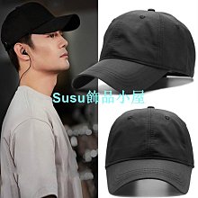 [大頭圍]硬頂棒球帽子男 大尺碼加寬加深鴨舌帽 春秋季防晒遮陽休閒貼標棒球帽 歷史價格詳細信息