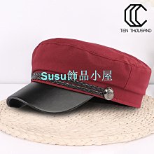 學院復古平底瑪莉珍鞋 1DF016 瑪莉珍鞋 上班鞋 通勤鞋 楠哥哥 女鞋 包鞋 懶人鞋 娃娃鞋 平底鞋【富發牌生活館】 歷史價格詳細信息