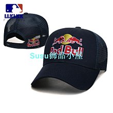RED BULL F1 紅牛賽車紅牛賽車棒球帽彎曲帽簷太陽帽 (滿599元免運) 歷史價格詳細信息