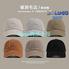 帽子2024新款戶外禮帽韓版透氣帽英倫小黃帽沙灘遮陽帽短檐可折疊帽子 歷史價格詳細信息