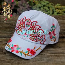 帽子民族風碎花帽子 女韓版潮軟帽簷 鴨舌帽春秋冬季布帽子  棒球帽·晴子寶藏屋 歷史價格詳細信息