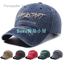 復古做舊軟頂字母棒球帽女街頭韓版百搭大頭圍顯臉小遮陽鴨舌帽子#促銷 #現貨 #可開發票 歷史價格詳細信息