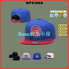 iSTONE/石頭記天然青金石手錬男女手串時尚首飾琥珀蜜蠟珠子手錬 歷史價格詳細信息