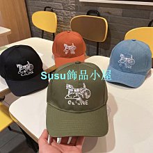 防晒帽子女遮陽帽洋氣2024款棒球帽騎車騎行防吹翻寬帽簷加寬臉大 歷史價格詳細信息