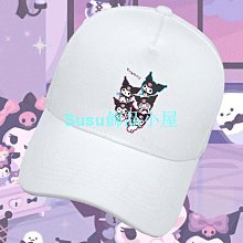 庫洛周邊米小學生零錢包女二次元兒童錢夾卡包2023新款玉桂錢包 歷史價格詳細信息