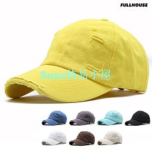 棒球帽復古破洞黑色可調節戶外防曬休閑舒適快干網眼透氣帽子定制 歷史價格詳細信息