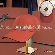 春夏新款時尚休閒繫繩手工鉤針圓頂卷邊拉菲草帽戶外防曬遮陽帽女 歷史價格詳細信息