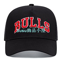卡通飛機刺繡貼兒童衣服diy布貼修補貼swt黃麻袋書包裝飾貼紙自粘【心願便利店】 歷史價格詳細信息