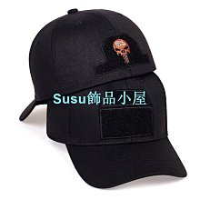 男士戶外狩獵腰帶,戰術腰帶多功能扣高品質海軍陸戰隊腰帶戰術扣腰帶-至簡原創 歷史價格詳細信息