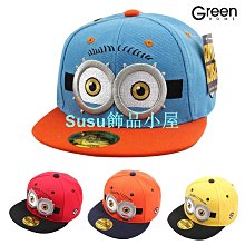 新款男女兒童補習班幼兒園書包1--6年級小學生書包印字 歷史價格詳細信息