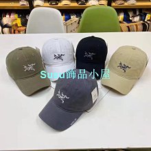 戶外搭扣塑料防水配電箱工程家用卡扣基業箱室外控制透明裝接線盒 歷史價格詳細信息