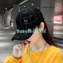 2024冬季網紅短款羽絨服女　大衣女 外套女　保暖外套女 小個子三道杠白鴨絨輕薄保暖洋氣羽絨服女~梅梅服飾 歷史價格詳細信息
