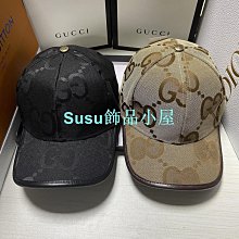 棒球帽男女運動常字母刺繡水洗牛仔卡西卡西平沿帽韓版百搭街頭潮流時尚遮陽板 (滿599元免運) 歷史價格詳細信息