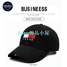 帽子2024新款季出遊鏤空蝴蝶結草帽女日系大簷遮陽防晒百搭度假漁夫帽-時尚女裝 歷史價格詳細信息