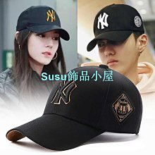 潮牌ins街頭網紅漁夫帽子女夏天時尚字母盆帽男防曬帽遮陽帽秋季~熱銷 歷史價格詳細信息