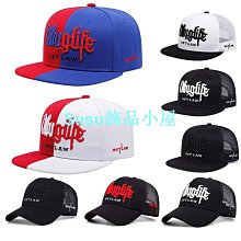 【高品質】遮陽網 黑色遮陽網防曬網抗老化加密加厚農用建筑大棚養殖花卉專用太陽網 歷史價格詳細信息