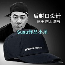 全新 夏季男款 速乾襯衫 短袖超薄快乾 戰術襯衫 可拆卸短袖防曬透氣K48 歷史價格詳細信息