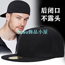 全封帽 鴨舌帽 棒球帽 防曬帽 大闆帽 全封閉帽子女新款後封口男款鴨舌帽時尚春夏季青年洋氣網紅棒球帽 RE2Q·晴子寶藏屋 歷史價格詳細信息