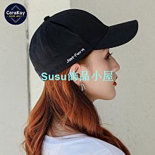 帽子女夏天韓版潮太陽帽上海灘大沿沙灘帽草帽海邊出游防曬遮陽帽(SL) 歷史價格詳細信息