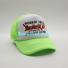 IAN'S 刺繡設計　　繩索(粉橘)--繡花熨燙貼布 / 繡花貼紙 歷史價格詳細信息