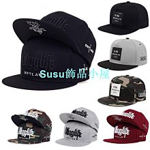 帽子時尚復古字母刺繡戶外男出行遮陽棒球帽休閑防紫外線透氣 歷史價格詳細信息