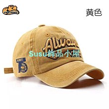 街頭潮流時尚個性新款男士雙肩包旅游休閑翻蓋背包大容量學生書包男士背包 歷史價格詳細信息
