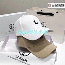 2020NEW歐美時尚韓國流行日本潮流女生必備顯瘦收腰美體韓版簡單時尚裝飾連衣裙雙框對扣腰封女百搭配飾松緊女寬腰帶裝飾（滿599元免運） 歷史價格詳細信息