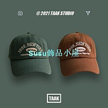 春夏天男帽子韓版棒球帽男網眼鴨舌帽運動太陽帽速干遮陽帽戶外薄 歷史價格詳細信息