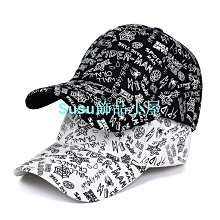 男士帽子棉質棒球帽女士時尚休閒復古刺繡運動後扣帽嘻哈回彈帽 (滿599元免運) 歷史價格詳細信息