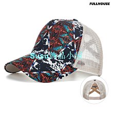 男女款菱形橫條交叉網帽棒球帽遮陽帽 價格比較,價格查詢,歷史價格詳細信息