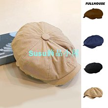 素面復古雷鋒護耳帽 鴨舌帽 保暖羊糕絨 鴨舌帽 帽子 護耳帽 橘魔法 現貨在台灣【p0061201175523】 歷史價格詳細信息