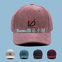 2024新款時尚棒球帽 刺繡洋氣牛仔帽 越野鴨舌帽 韓版防晒帽 立體運動帽 遮陽帽 遮光帽 帽子 歷史價格詳細信息