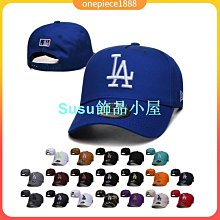 (La-20)秋季新品～寶寶款 可愛女孩長袖荷葉邊多色純色打底上衣【預購款】冬現A0 歷史價格詳細信息