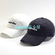 男士女士棒球帽純棉老虎刺繡休閒運動回彈夏季秋季帽-小小鋪子 歷史價格詳細信息