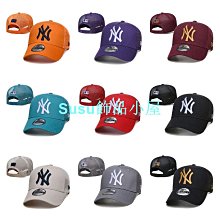 可調夏季透氣運動護腰帶腰部固定帶腰間盤突出鋼板護腰 歷史價格詳細信息