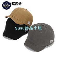 日系短帽 簷草帽 男女通用百搭戶外出遊平頂帽 帥氣草帽 馬術草編帽子-時尚女裝 歷史價格詳細信息