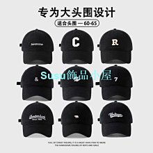 帽子 GOLDARTIST草帽女夏天海邊沙灘遮陽防曬帽草編大帽檐遮臉防紫外線 歷史價格詳細信息