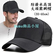 夏季卡通 半臉機械熊 印花純棉 男士T恤 超大運動短袖 超大加大碼T恤 圓領T恤 時尚T恤 男裝 歷史價格詳細信息