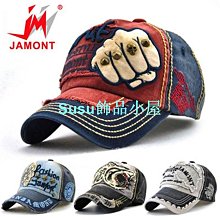 棒球帽帽子男韓版潮春秋遮陽帽夏季防曬日系棒球帽女黑色鴨舌帽 ins潮牌 現貨 歷史價格詳細信息