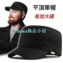 大兵海軍男式個性鈦鋼戒指復古單身食指戒指海神波塞冬三叉戟-欣晴百貨 歷史價格詳細信息