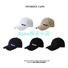 大頭圍軟糯可愛小熊耳朵毛絨帽女秋冬季保暖顯臉小寬松甜美護耳帽 歷史價格詳細信息
