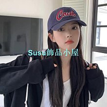 韓版網紅糖果電話線髮圈紮頭皮筋高彈力橡皮筋簡約頭飾基礎髮飾 歷史價格詳細信息