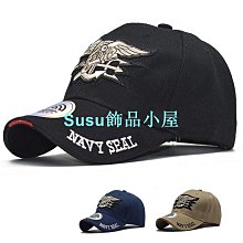 棉質棒球帽帽子 Cayler  Sons esture 平帽太陽男士女士 歷史價格詳細信息