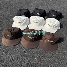 鴨舌帽高頂帽子男時尚潮大碼鴨舌帽秋冬大頭圍韓版休閑百搭棒球帽顯臉小 歷史價格詳細信息
